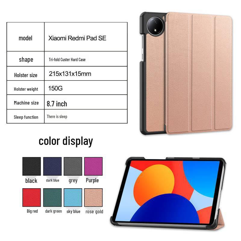 Кожаный защитный чехол для Xiaomi Redmi Pad SE 8,7 дюйма