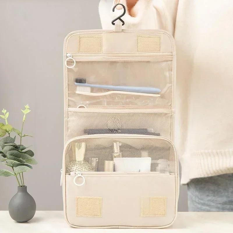 Household Fashion Makeup Bag Travel Cosmetic Bags Toiletries Organizer Waterproof Storage Portable High-capacity Wash Pouch