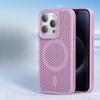 Простая сотовая сетка подходит для чехла для телефона iPhone 15. 13 Дышащий и теплоотводящий 14 Магнитная зарядка Жесткий чехол