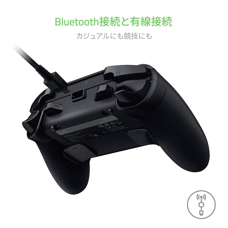 Контроллер Razer Raiju Tournament Edition PS4 с официальной лицензией, проводной/беспроводной Новая версия прошивки [гарантировано авторизованным японским дистрибьютором