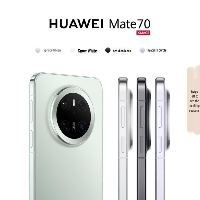 Huawei Mate 70 Premium AI Smartphone (CN version)