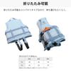 Спасательный жилет-куртка для TS8718 Дети/Подростки, BG, 130см,