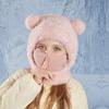 Children's Hats, Winter Warm, Windproof, Ear Protectors, Sleeves, Knitted Wool Hats, Plush Bears, Scarves, Face Masks, Integrated Hats