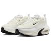 (WMNS) Nike Air Max Portal 'Coconut Milk' Women's HF3053-103