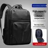 Трендовый Универсальный Мужской Бизнес и Повседневный Рюкзак Большой Вместимости