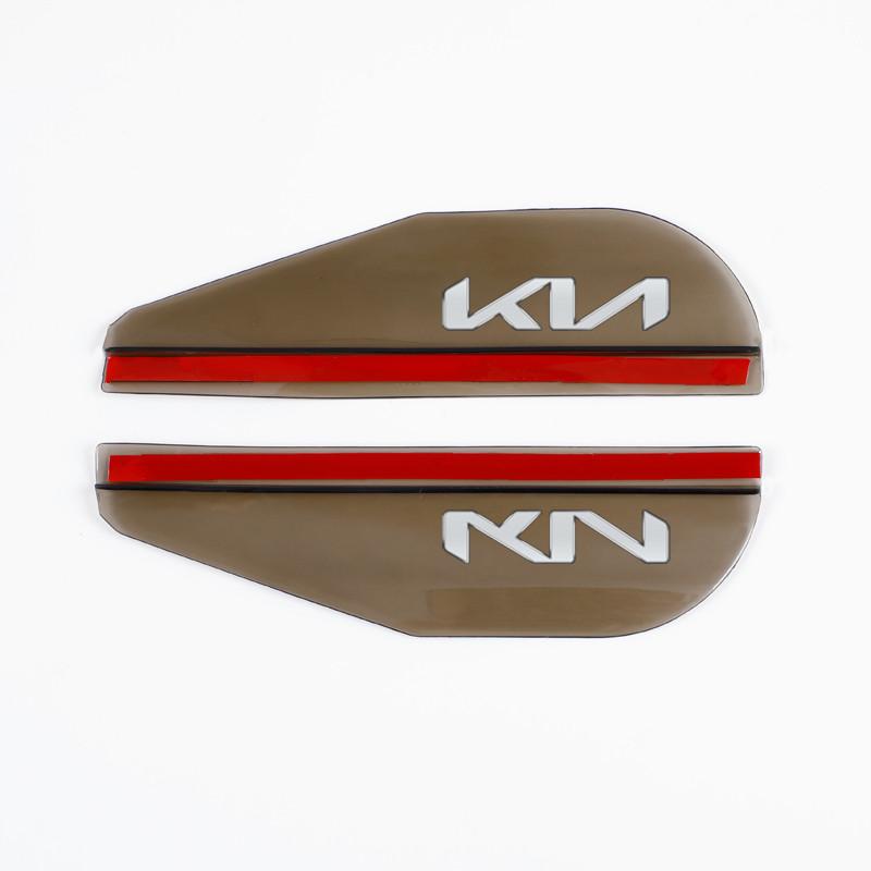 Car Rearview Mirror Rain Eyebrow Rain For Kia Rio Ceed Sportage Cerato Soul Sorento Picanto Optima Shield Shade Protector Cover