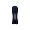 Casual Comfortable Trendy Versatile Knitted Sports Pants Women Bottoms Navy-Blue 24FRC604WGN2