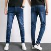 Мужские джинсы Корейская версия зауженные эластичные брюки Дышащие мужские джинсовые брюки