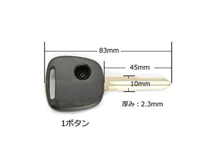 МОЩНОСТЬ ДВИГАТЕЛЯ Пустой ключ TOY43 для Wagon MR AZ AZ Pino 1-кнопочный (M367) Suzuki/Mazda/Nissan Every, Alto, Kei, Swift, R, Lapin, Wagon, Jimny, Cervo, Scrum,