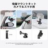NEEWER Vacuum Suction Cup 3 Inch Suction Cup Mount with Ball Head Magic Cam Aluminum Quick Release Car Camera Mount for Action ARRI Positioning Hole