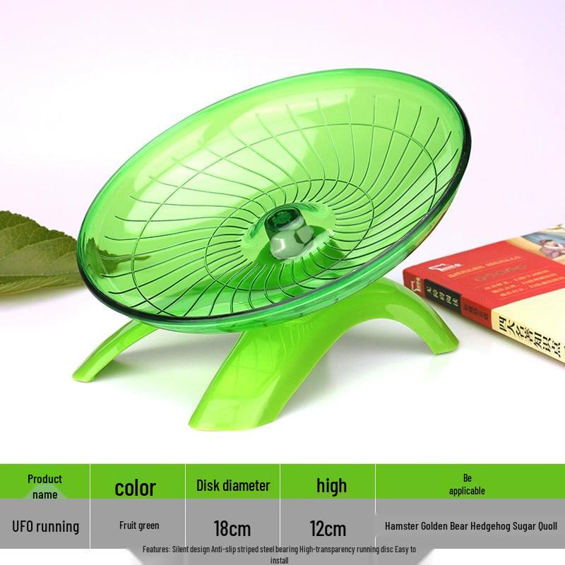 Golden Bear Silent Running Wheel & Flying Disc for Hamsters and Hedgehogs