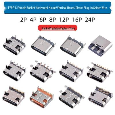Разъем USB Type-C Female SMD: 2P, 4P, 6P, 16P, 24P Горизонтальный/Вертикальный Разъем Интерфейс Зарядки