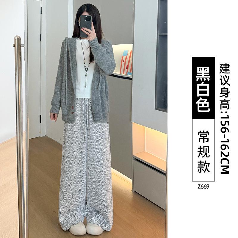 Wide-leg Pants Women's Autumn New Straight Drape Casual Loose Small Lazy Striped Pants