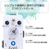 Revol Effects Revol Effects Effector Overdrive TERZO OD EOD-03