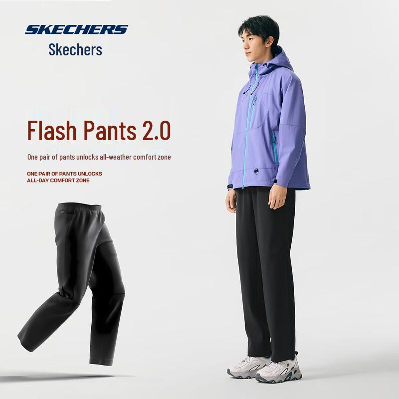 Skechers Ветронепроницаемые тканые унисекс брюки из коллекции Тони Ляна