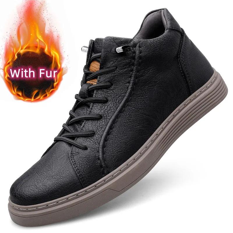 Модный Роскошный Бренд Мужские Ботильоны на Шнуровке Модная Мужская Обувь Натуральная Кожа Мужские Кроссовки Новый Тренд Мужская Удобная Обувь для Ходьбы