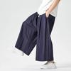 Men Loose Wide Leg Pants Men Casual Oversized Straight Pants Male Oversize Jogger Harajuku Pants Chinese Style Men Trousers