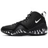 Air Penny 5 Черный Серебристый CZ8782-001