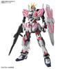 Каталог Gundam Gunpla 2024 Mg Издание Full Mechanics