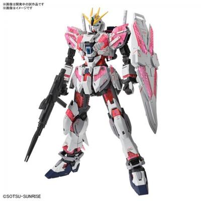 Каталог Gundam Gunpla 2024 Mg Издание Full Mechanics