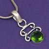 Комплект украшений с подвеской из драгоценного камня перидот и кварцевым ожерельем 18-20''