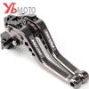 Мотоциклетные тормозные рычаги с ЧПУ для KAWASAKI NINJA 650 650R ninja650 2017 2018 2022, аксессуары