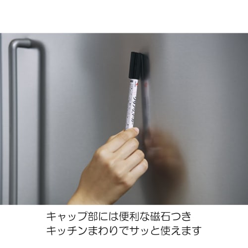 Набор ленты Nichiban Dear Kitchen Wazaari с держателем, белая, DK-WAN255H, и маркера Wazaari DK-MK6 | Приготовление заранее, Заморозка и Хранение, Герметизация, с магнитом