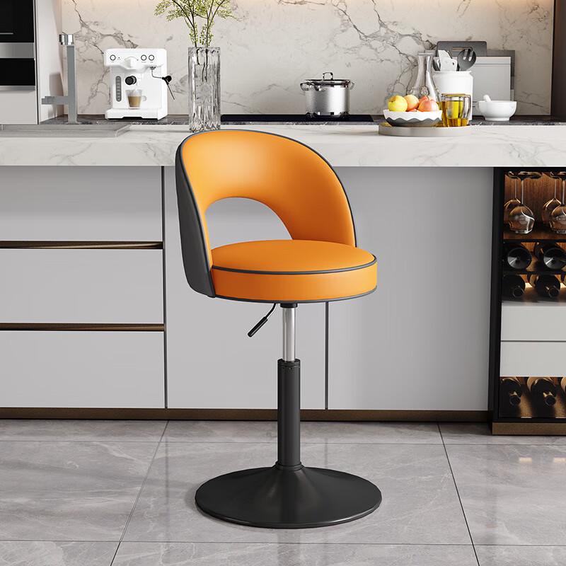 Nufeng Adjustable Swivel Bar Stool