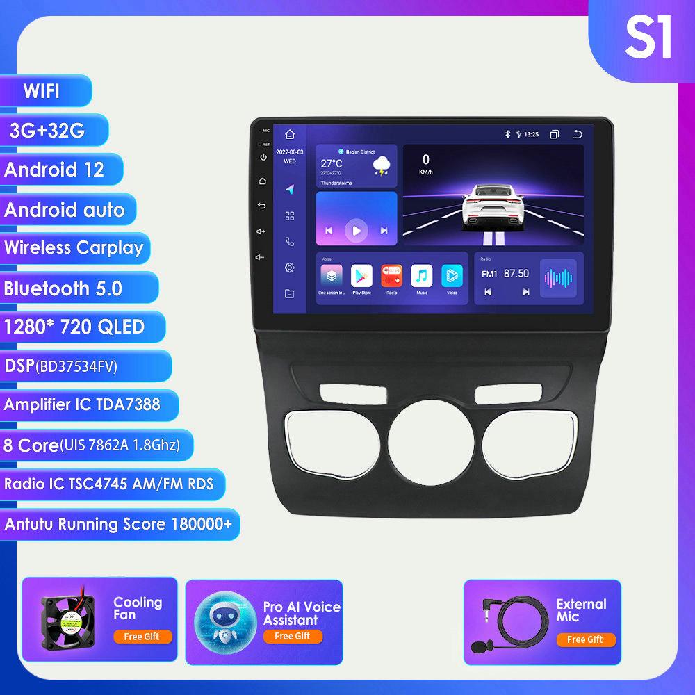 Hizpo 8G 128G 2Din Android 12 Автомобильный радиоприемник для Citroen C4 2 B7 2013 2014 2015 2016 Мультимедийный видеоплеер Стерео RDS Nav GPS Bluetooth RDS DSP DVR Cam