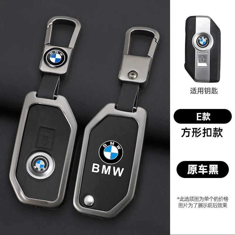 BAAN1 Car Sticker For BMW Zinc Alloy Leather Key Case Cover Protector Holder Shell Interior Styling For BMW F750 F850 GS Adv F900 R XR