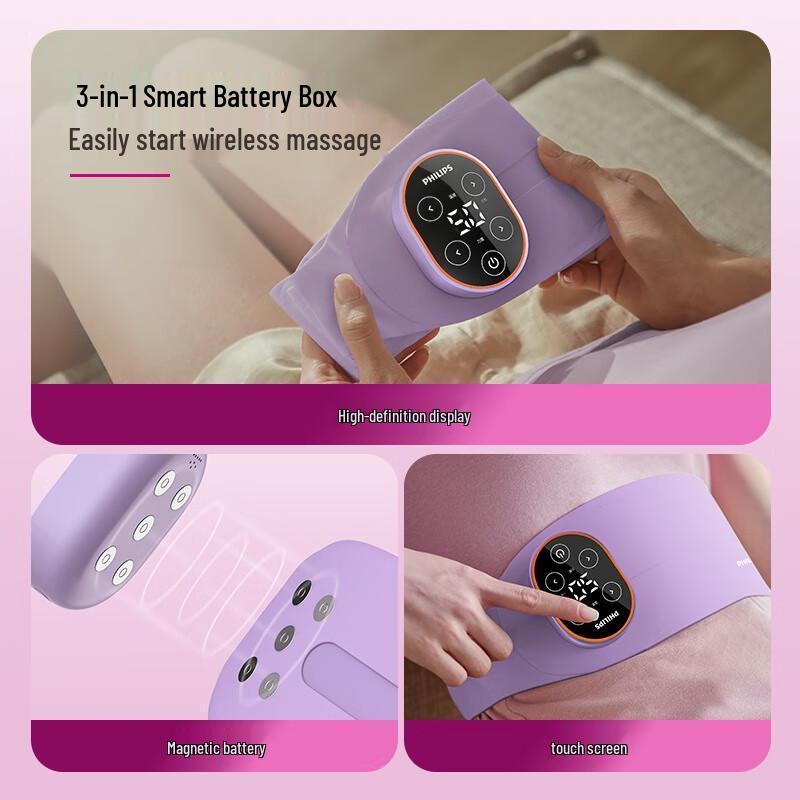Philips Menstrual Heating Waist Massager CN plug (adapter included)