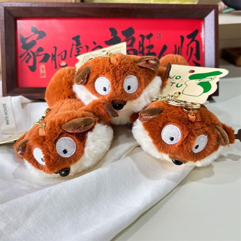 Cute Sesame Fox Squeaky Plush Doll Stuffed Animal Toys Keychain Backpack Pendants Bag Hanging Ornaments Couple Accessories Gifts