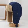 Windproof Ear Protective Hat Thickened Lei Feng Cap Simple Winter Plush Hat  Men