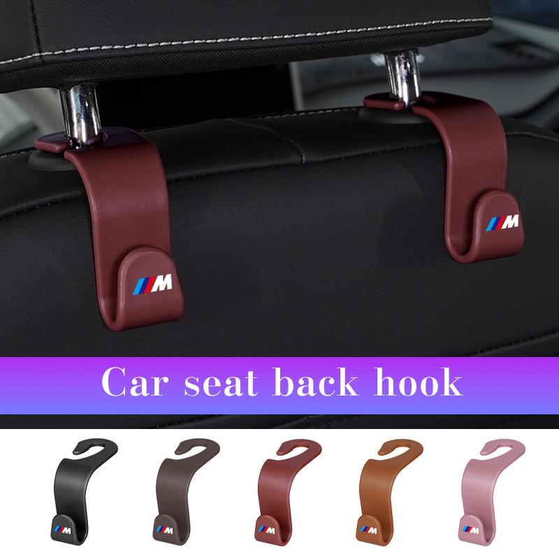 For BMW M M3 M5 E36 E39 E46 E60 E90 E91 F40 G20 G70 G30 Car Headrest Hook Seat Back Hooks for Bags Clothes organize accessories bzdf48
