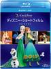 Disney Short Film Collection DVD Set Blu-ray + [Blu-ray]