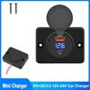 Быстрая зарядка PD30W+QC3.0 12V/24V Адаптер питания с розеткой быстрой зарядки и выдвижной крышкой 12-24V Автомобильное USB-порт зарядное устройство для автомобиля, автобуса, фургона