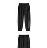 Hello Hipanda Panda Daily Versatile Trendy Sunscreen Cool Sensation Quick Drying Leg Tight Pants