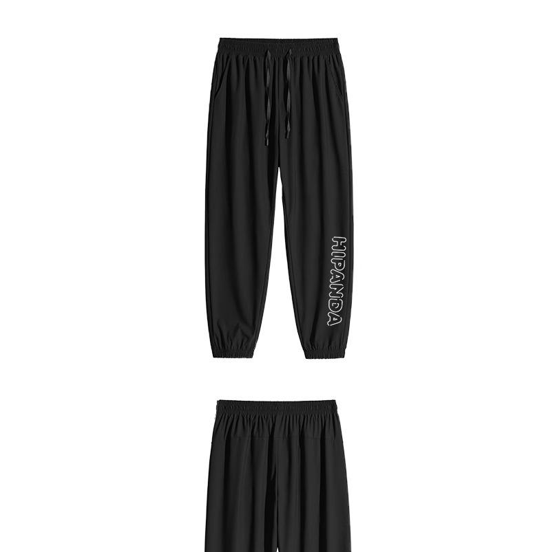 Hello Hipanda Panda Daily Versatile Trendy Sunscreen Cool Sensation Quick Drying Leg Tight Pants
