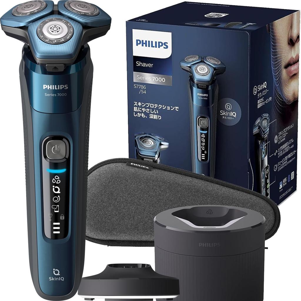 Philips Electric Shaver 7000 Series Model with Cleaning Machine Electric Razor for Men Rotary Bath Shave Metallic Turquoise Blue (45 Blades, Type, &