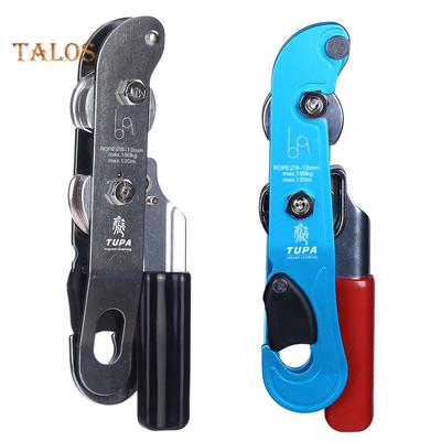Talos Sport Скалолазание Спусковая ручка-управление спусковым устройством для спуска по склону Тормозное устройство