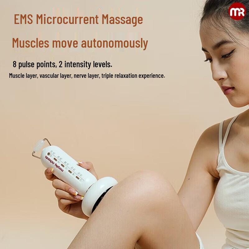 Morphyrichards Электрический прибор для Гуаша и баночного массажа MR2158 Штепсель CN (адаптер в комплекте)