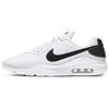 Новые Air Max Oketo Белые AQ2235-100