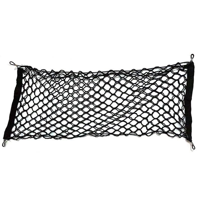 Car Trunk Storage Net Organizer Elastic Mesh Cargo Holder With Handle SUV Sedan Van Rear Boot