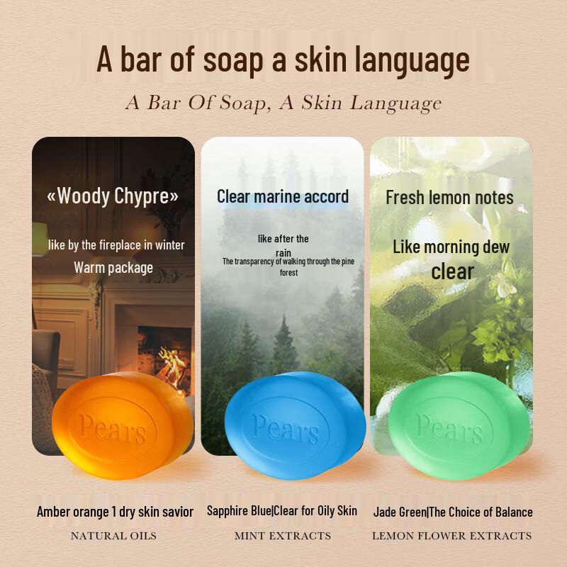 Pears Crystal Soap 3-Pack Assorted