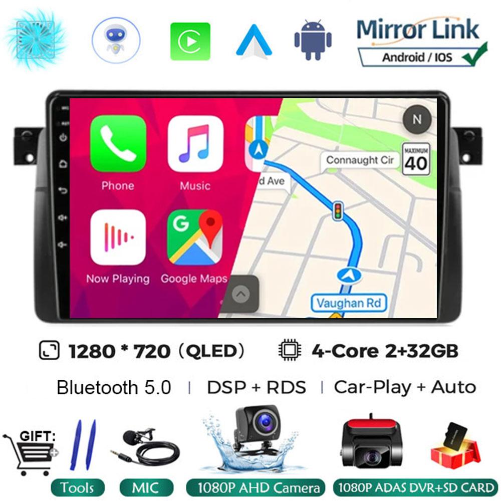 Android 14 Carplay WIFI+4G для BMW E46 M3 1998-2006 Автомобильный Радио Мультимедиа Видео Плеер Стерео GPS DPS Головное Устройство 360 Камера BT
