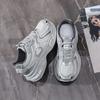 Модный лагерь Резиновая подошва Классическая обувь для женщин Повседневный размер 49 Необычные кроссовки Спорт Сапатени 2025 лето Боты Обувь Тенес