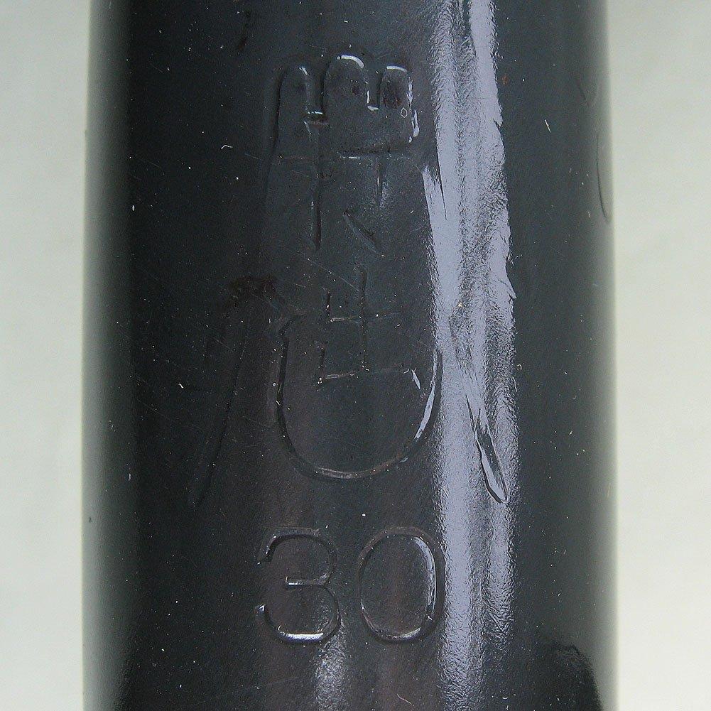 Yamada Industries Iron Wok 30cm One-handed (thickness 1.2mm)