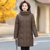Thickened cold-proof down jacket women's medium and long models, new middle-aged mother temperament elegant warm winter coat
