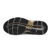 Asics Metarun Дышащие Низкие Беговые Кроссовки Мужские 1011C212-001