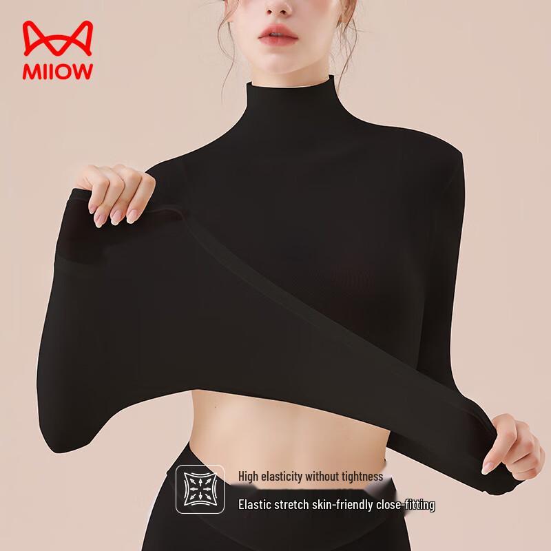 Mao Ren Women's Hyaluronic Acid Semi-High Neck Base Layer